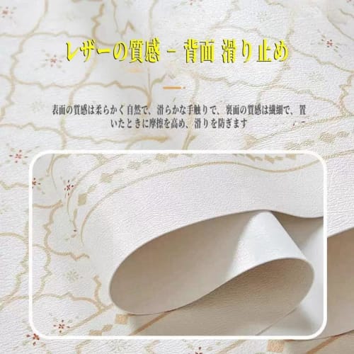 Thick Dustproof Piano Cover for Upright Pianos, Decorative Dustproof Fabric, Elegant Dustproof Fabric for Electronic Pianos (A, 35*150cm)