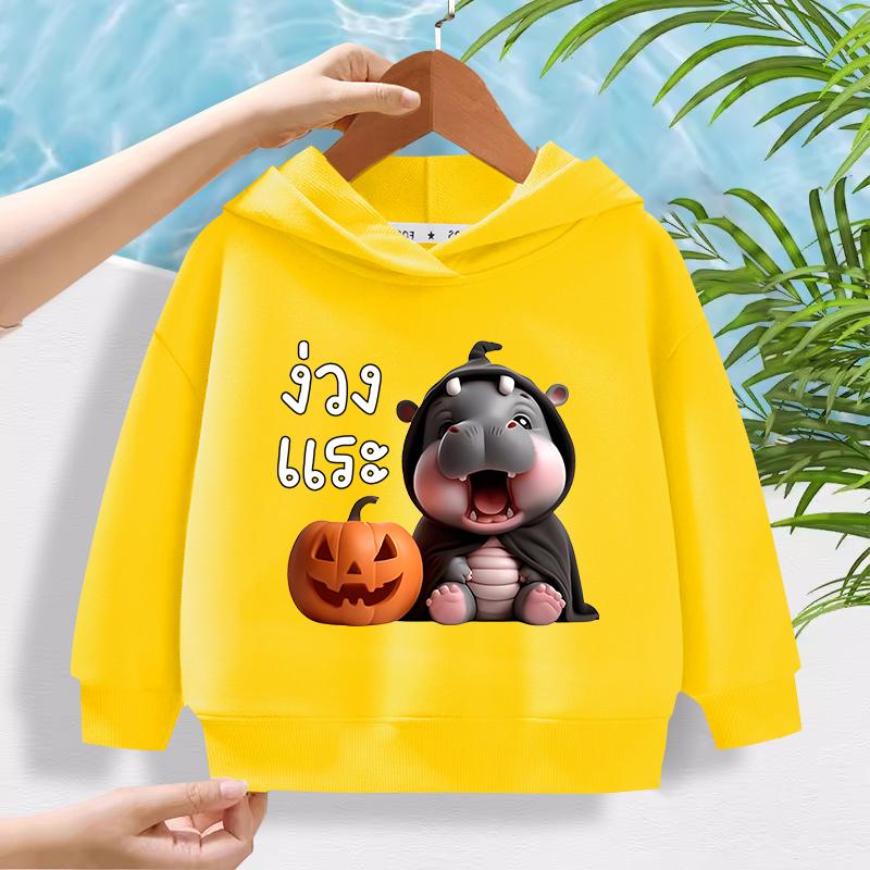 New Fashionable Hippopotamus Pattern Children's Cute Cartoon Casual Daily Hoodie 100-160cm Men's and Women's Styles