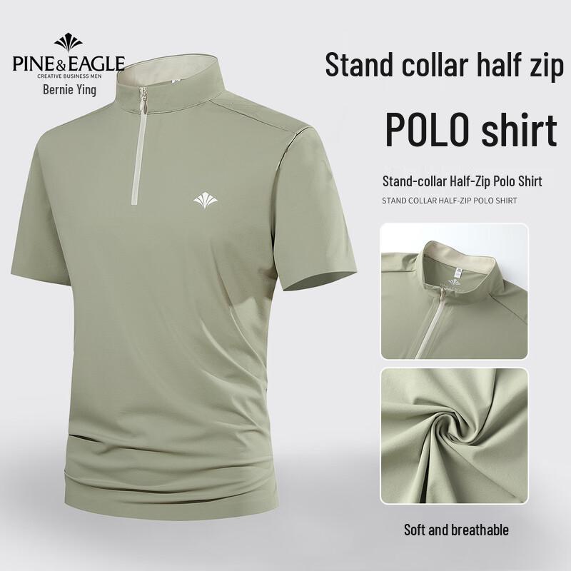 Bainiyingge Men s Ice Silk Half-Zip Polo T-Shirt 4XL