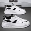 Men's Shoes Summer Trendy Versatile Low-top Casual Board Shoes Student Sports Thick Sole Height-enhancing