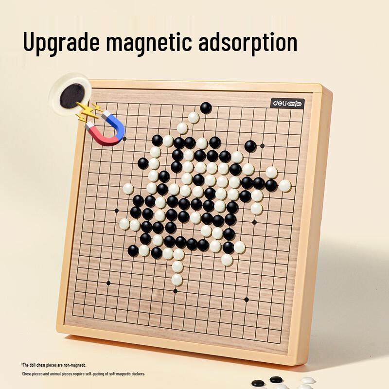 Deli YW217 5-in-1 Magnetic Board Game Set