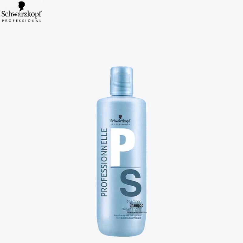 Schwarzkopf Professional Repair & Shine Shampoo 1L