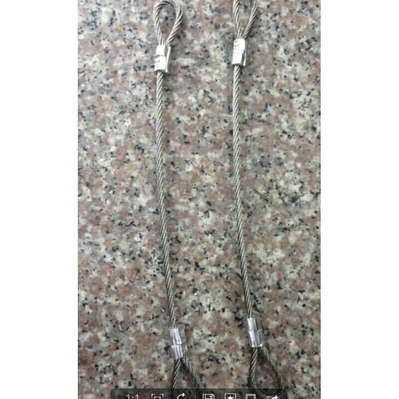 OIMG Plastic Coated Stainless Steel Wire Rope Sling