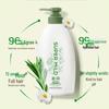 SUPER MiLD Green Field Fragrance Herbal Smooth Moisturizing Conditioner
