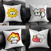 Cute BBasiilleaf CATs Pillow Case Fashion Square Pillowcase Bedroom Sofa Room Ins Decoration Leisure
