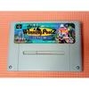 Nintendo Co. – Nintendo