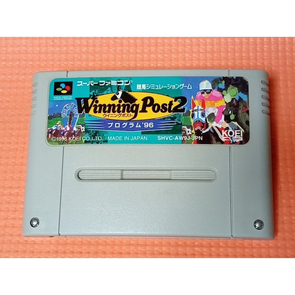 Used Winning Post 2 - Program '96 SFC SNES Super Famicom Tested Working Nintendo Sports Koei NTSC-J Super Nintendo Cartridge
