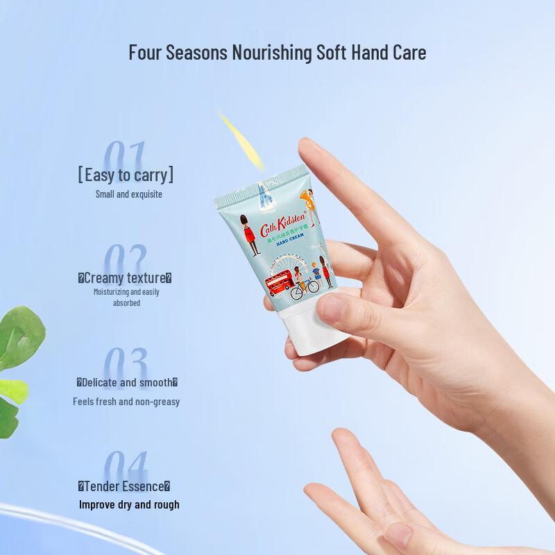 CATH KIDSTON English Green Tea Hand Cream Gift Set