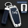 BYD Key Case Metal Shell: Anti-Lost Protection for Song PRO, Han, Tang, Song PLUS, Song MAX, Qin PRO Models.