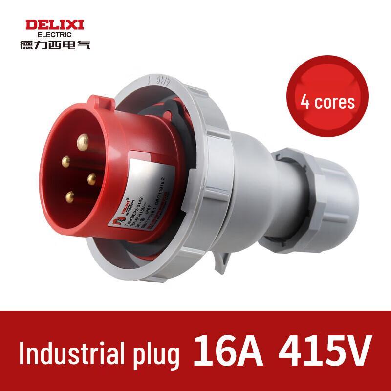 Delixi Electric Industrial Plugs, Sockets & Couplers
