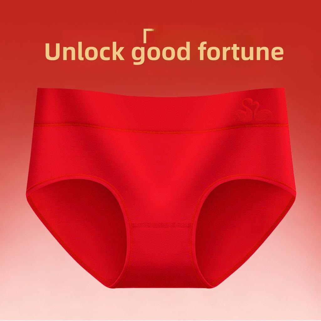 Ladies Spring and Autumn Benming Year Red Cotton Comfortable Breathable Briefs