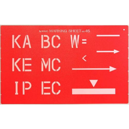 YAMAYO Marking Sheet 45mm MS45-A