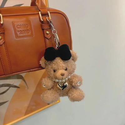 Customizable Plush Cute Bear Keychain & Mobile Phone Clip Pendant
