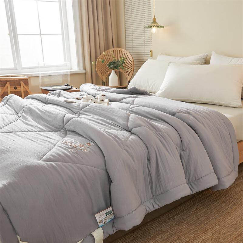 Southern Life Washed Cotton Breathable Summer Quilt