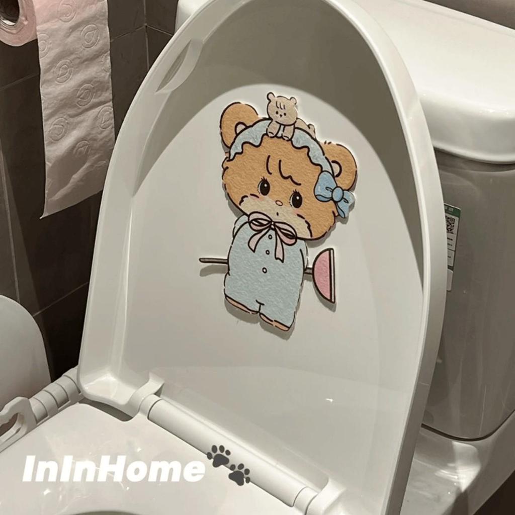Fragrant Cartoon Toilet Deodorizing Stickers: Cute & Aromatic Bathroom Odor Removers