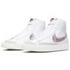 New Nike Blazer Mid 77 Vintage Snakeskin Swoosh CI1176-101
