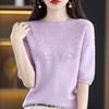Women's Slim Fit Wool-Cashmere Sweater: Round Neck, Short Sleeve, Ideal for Autumn-Winter Layering