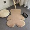 Adorable Bear Plush Rug - Heart-Shaped Decorative Carpet for Children's Room or Bedroom Floor.