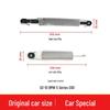 BMW 5 Series E60 Trunk Lid Support Rod Shock Absorber 51247141490
