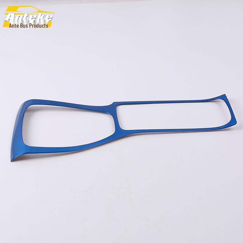 

18-Piece Fista Bright Ring and Center Console Decorative Sticker Set