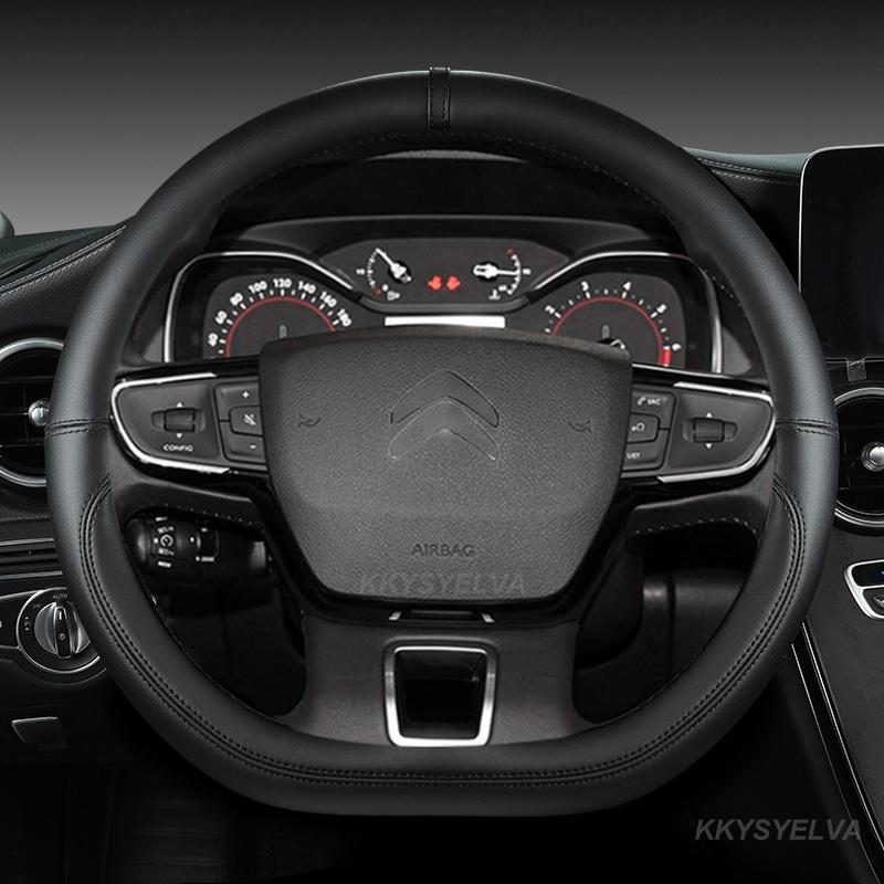 Microfiber Leather Car Steering-Wheels Cover 38cm 15" For Citroen C2 C3 C4L C5 C-Elysee C-Triomphe C1 C4 C3-XR Auto Accessories