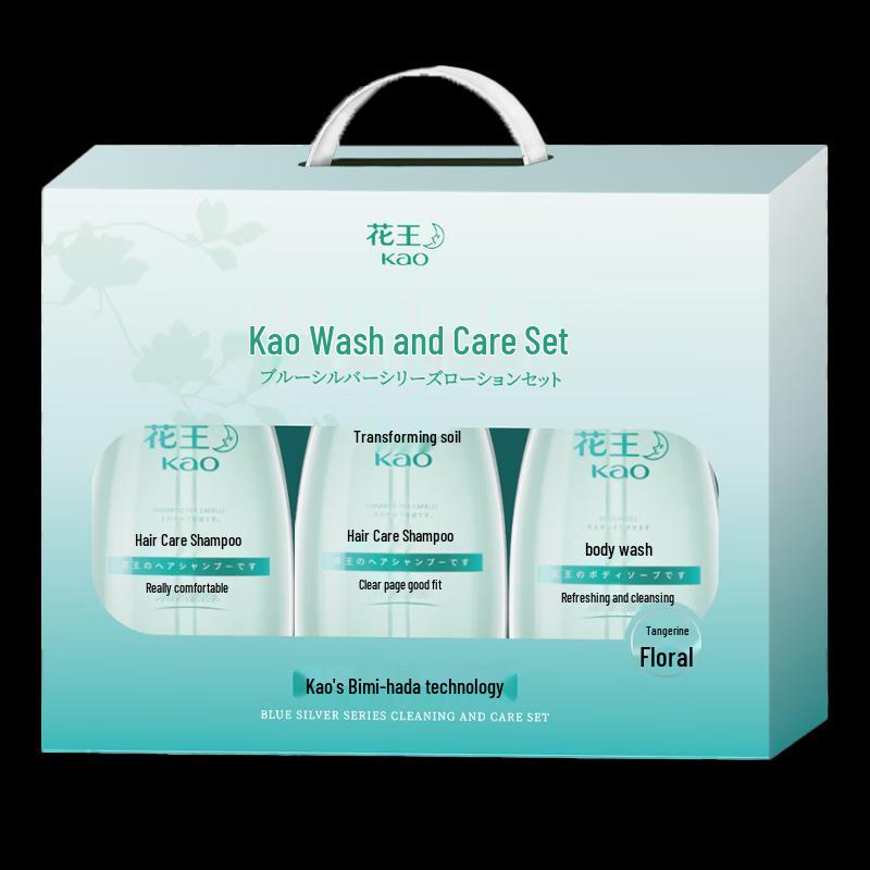 Kao Hair Care & Body Wash 3-Piece Set