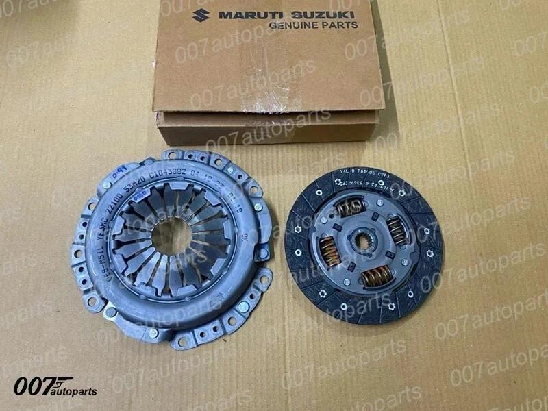 

Clutch Kit for MARUTI 800 2ND GEN TYPE 2, ALTO, WAGONR 1ST - 22011M79G41 SUZUKI