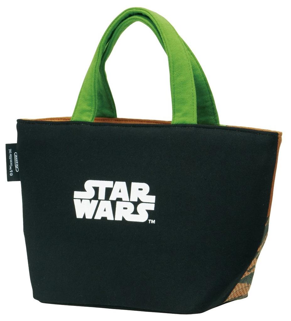 Skater Lunch Bag Sweat Fabric Star Wars Yoda Disney KNB1