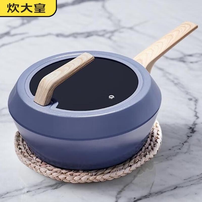 

COOKER KING 28cm Non-stick Flat Bottom Frying Pan