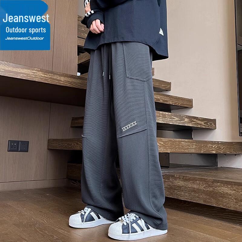 Jeanswest Men's Fall American Style Loose Straight-Leg Casual Pants