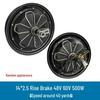 Bicicletă Electrică 2000W 10-inch Motor Spate de Mare Viteză Ansamblu (48V/60V/72V)