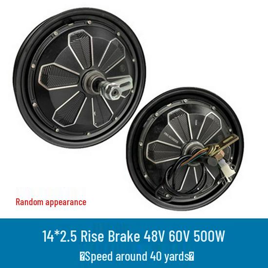 Bicicletă Electrică 2000W 10-inch Motor Spate de Mare Viteză Ansamblu (48V/60V/72V)