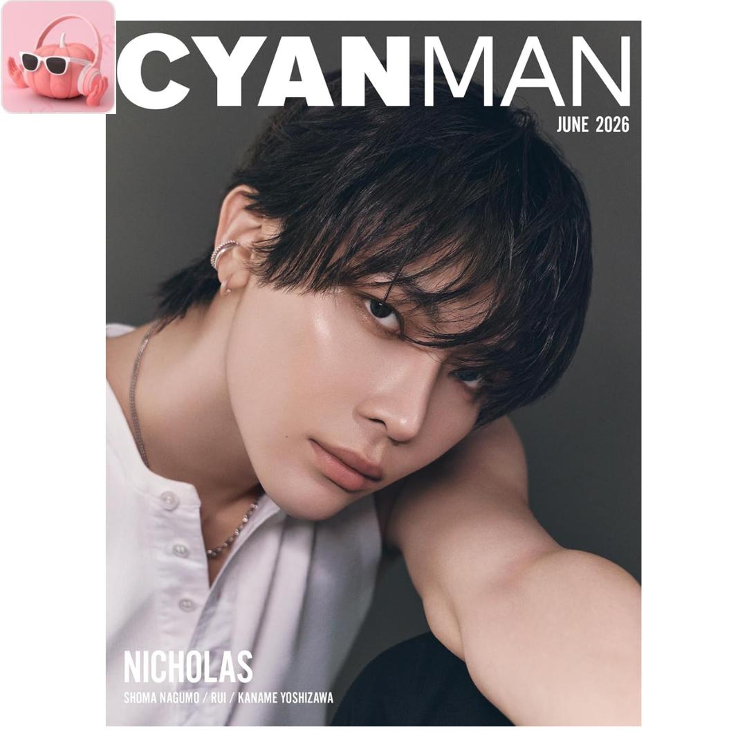 Brand-New Cyan Man June 2026 Magazine COVER NICHOLAS (&TEAM) Japanese