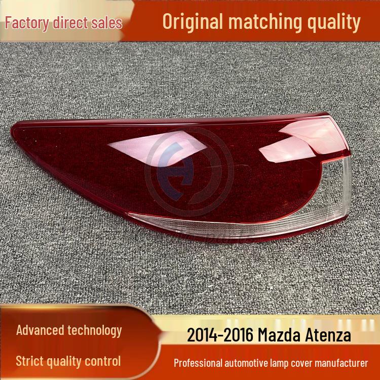 

Mazda Atenza 14-16 Rear Taillight Face Cover Durable Original - Passenger Side