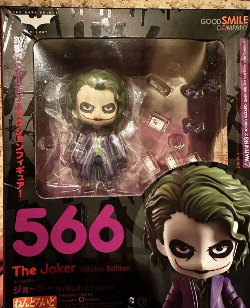

[USED] Nendoroid The Dark Knight Joker Villains Edition Amazon Exclusive