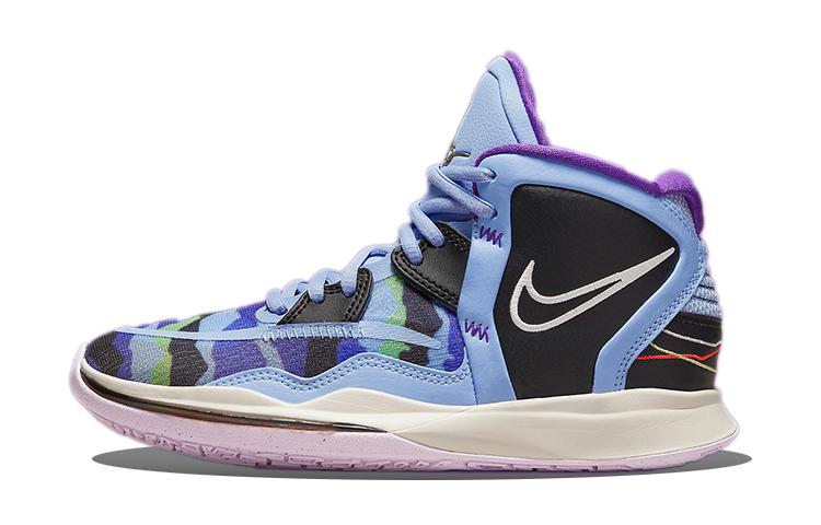 

Nike Kyrie Infinity Multi Color Camo GS DD0334-400 40