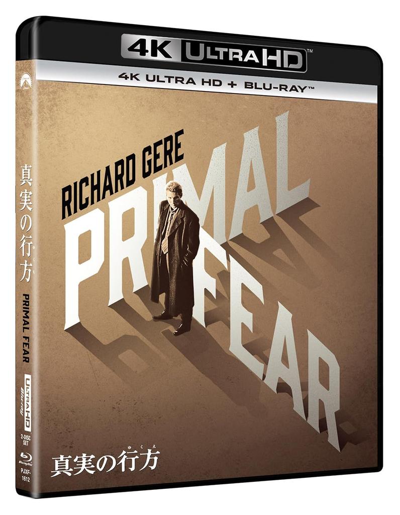 The Truth 4K Ultra HD ULTRA HD + Blu-ray [4K + Blu-ray]