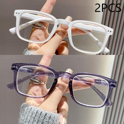 2/3PCS New Anti-blue Light Reading Glasses For Men And Women Square Frame Rice Nail High-end Classic Reading Glasses