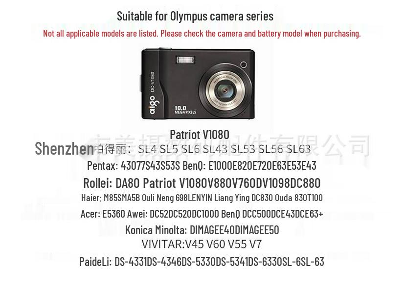 FUYALIN Li-80B Battery for X960, T100, T110, NP900 Cameras.