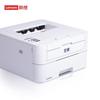 Lenovo Zhixiang L3070D Automatic Duplex Monochrome Laser Printer CN plug (adapter included)