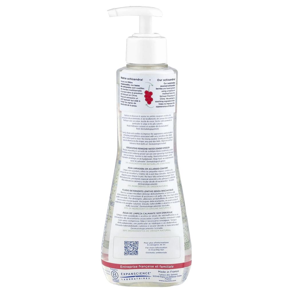 No Rinse Soothing Cleansing Water with Omija, For Sensitive Skin, Fragrance Free, 300Ml(10.14Fl Oz)