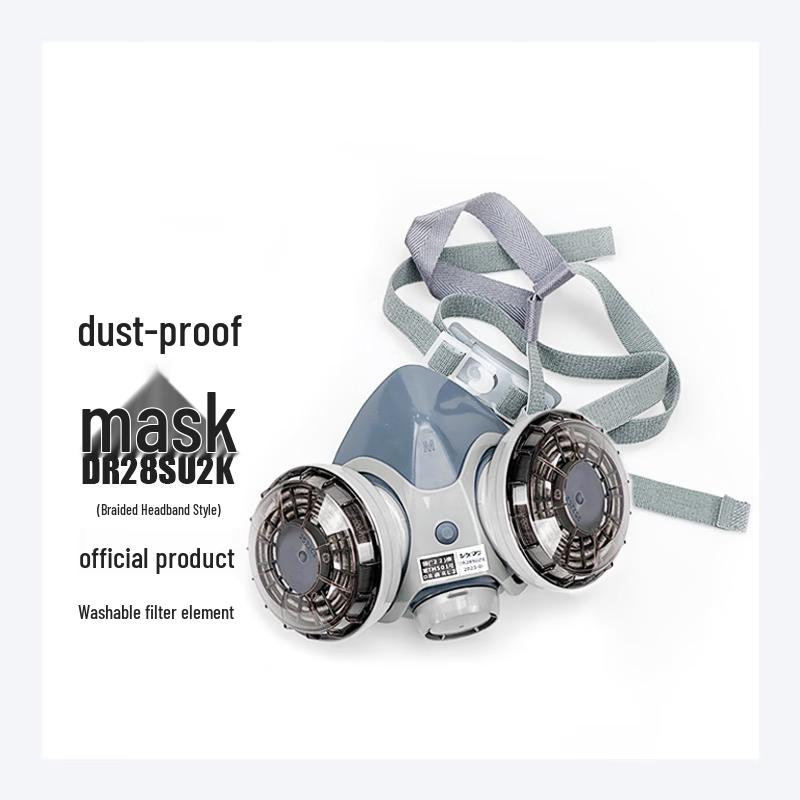 Dunshee DR28SU2K Industrial Dust Mask