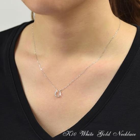 Diamond Horseshoe Petite 10k White April Ma566 [Four-Leaf Clover] Necklace, Gold, Birthstone
