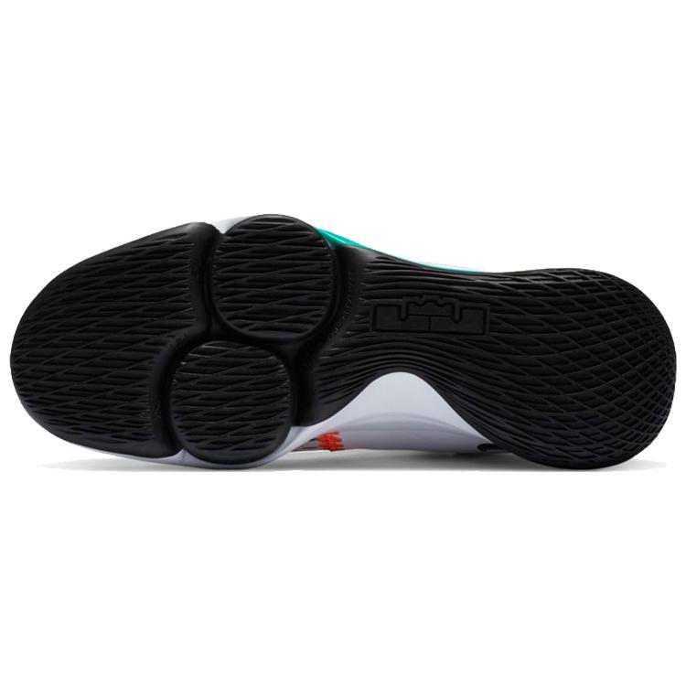 New Nike Lebron Witness EP 'Clear Jade' CQ9381-100