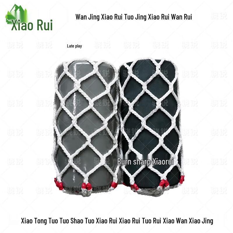Xiaorui Marine Solid Polyurethane Fender Ball