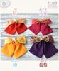 Hakama Hair Ornament Ribbon 2 Tone Graduation Ceremony Coming of Age Ceremony Japanese Clothing Furisode Japanese Style Kimono Grape [Musee]