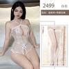 Sexy Hollow Breast Perspective Sex Underwear Pearl Breast Large Lace Open Door No-Take-Off onesie