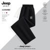 JEEP SPIRIT Men's Loose Fit Straight Leg Sweatpants