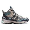 Asics US2 S Gel Sonoma 15 50 Mt Glacier Grey Carrier Grey Sneakers 1201A657-020