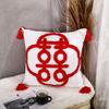 New Chinese Style Wedding Happy Word Wedding Pillow Wedding Room Plush Pillow Newlywed Bed Decoration Sofa Cushion